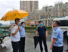 QQ截图20210823125551.png