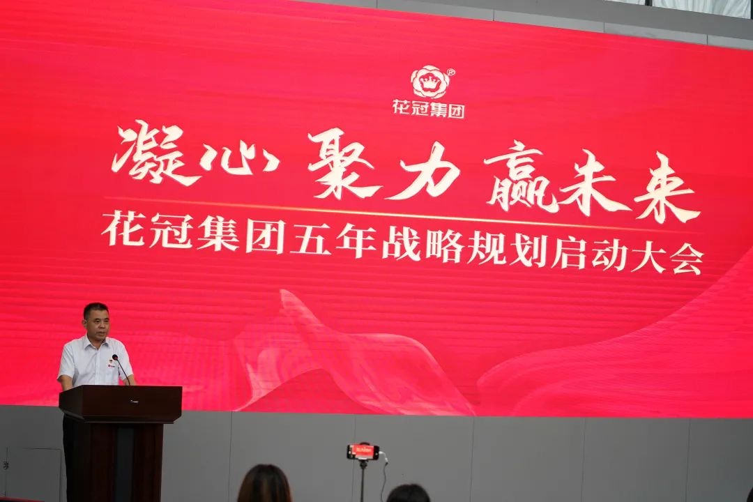 微信图片_20210907122336.jpg