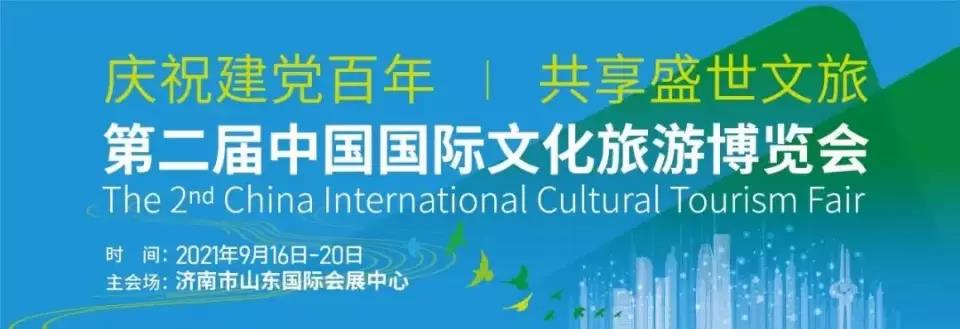 微信图片_20210916093446.jpg