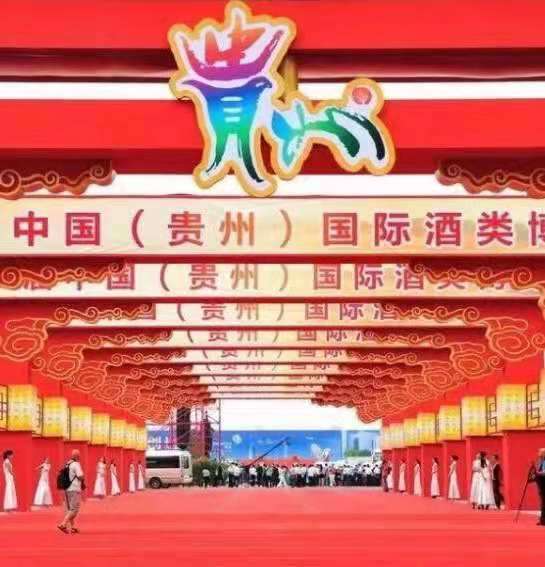 微信图片_20210910085236.jpg
