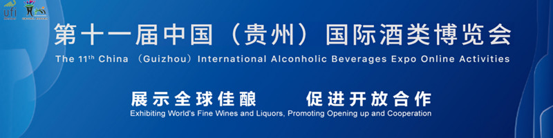 微信图片_20210910085230.jpg