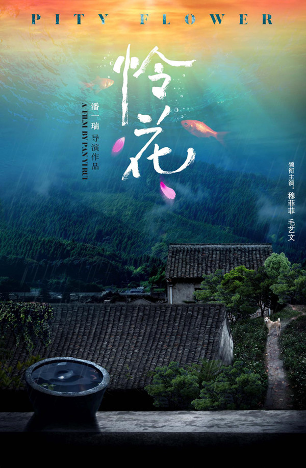微信图片_20210913090641.jpg