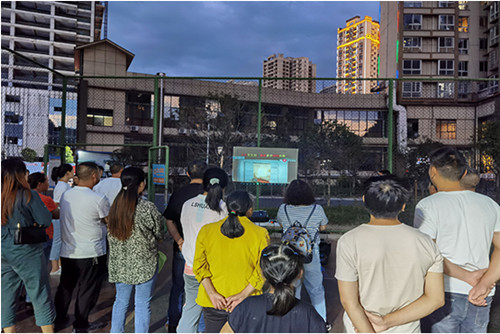 截图20210914104924.jpg