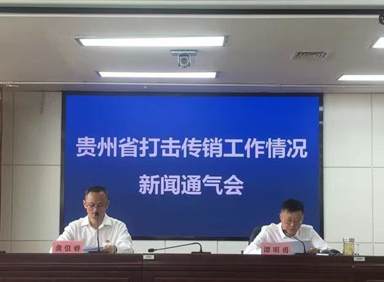 微信图片_20210915142135.jpg