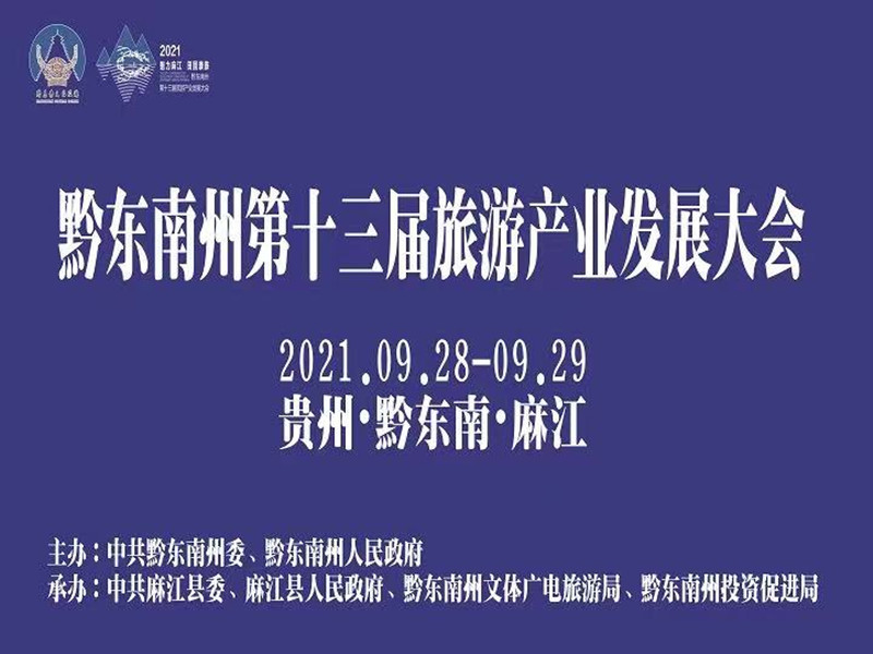 微信图片_20210923122449.jpg