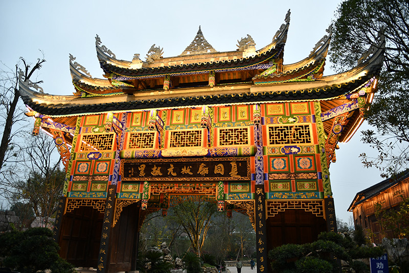夏同龢状元府景区大门.JPG