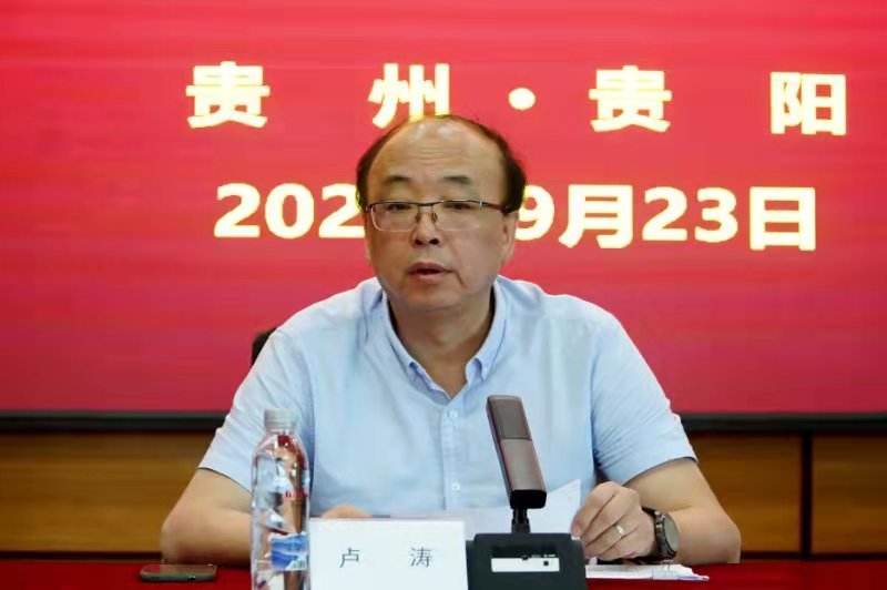 微信图片_20210924094631.jpg