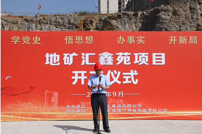 截图20210928090556.jpg