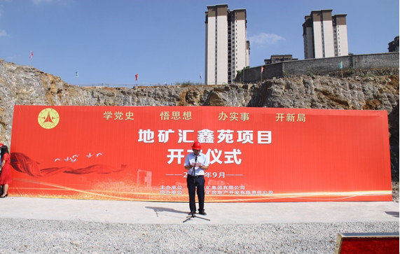 截图20210928090623.jpg