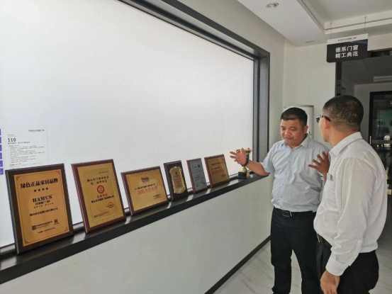 国家高新技术企业——汉慕斯门窗，携手佛山市门窗协会共商行业新规