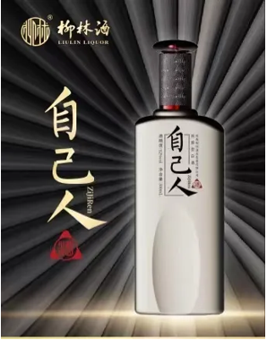 微信截图_20210927103755.png