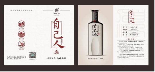 微信截图_20210927103745.png