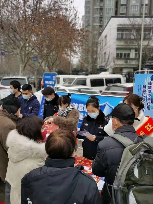 微信图片_20220124121805.jpg