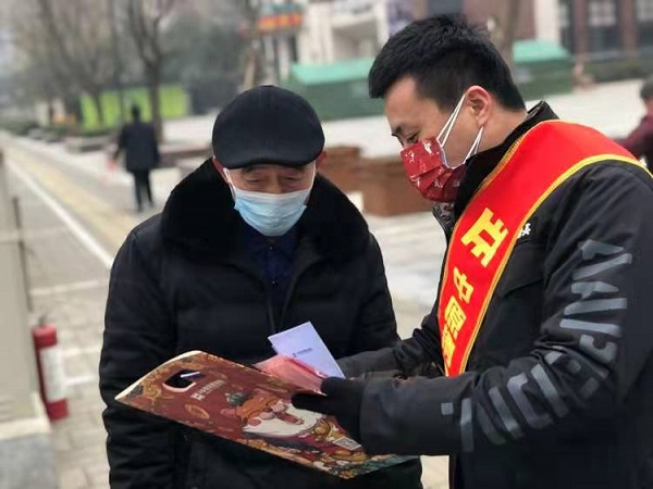 微信图片_20220124121759.jpg
