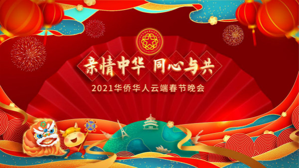 1612421189888306.jpg 图片1_meitu_2.jpg