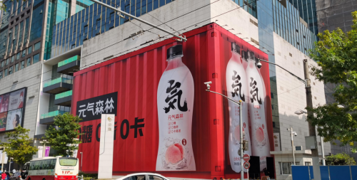 世界水日,从元气森林气泡水崛起看中国人的喝水简史