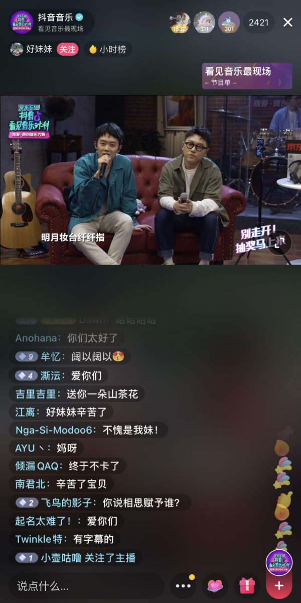 图片2_meitu_4.jpg