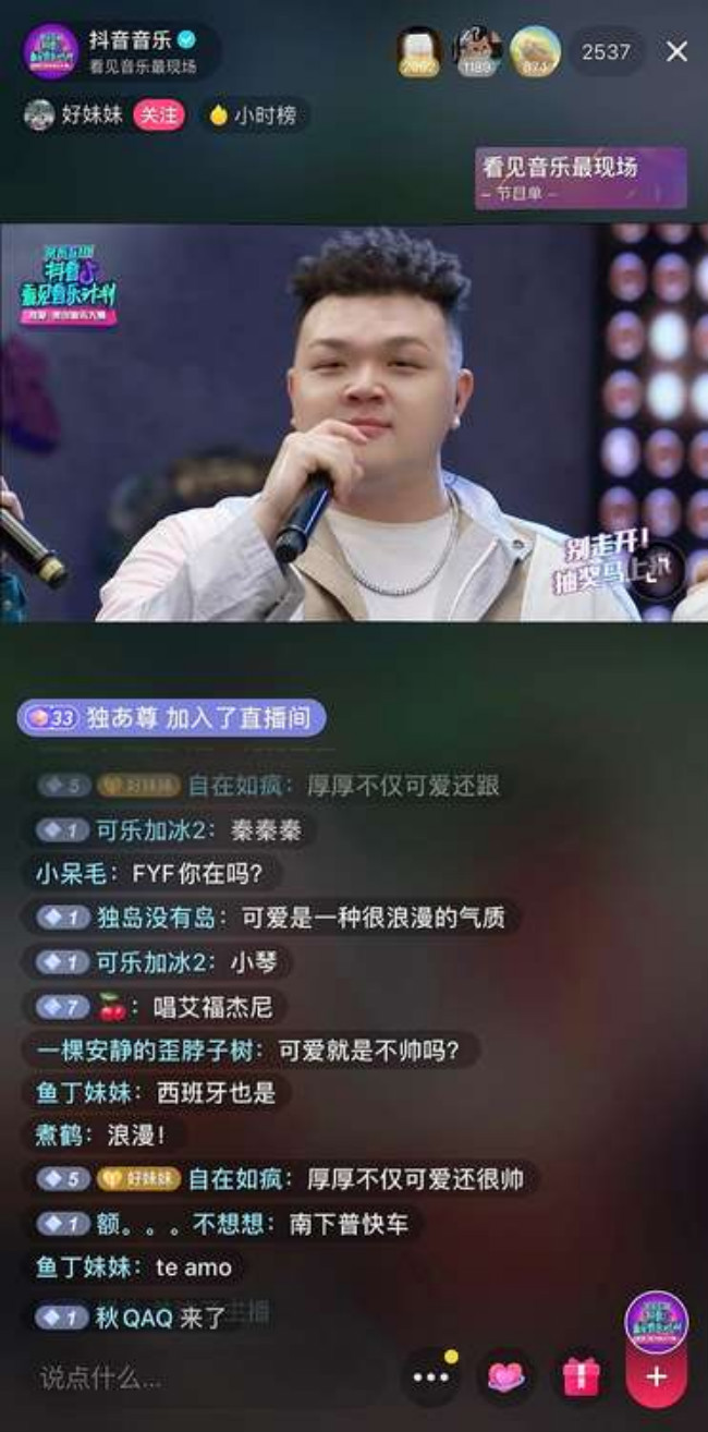 图片3_meitu_5.jpg