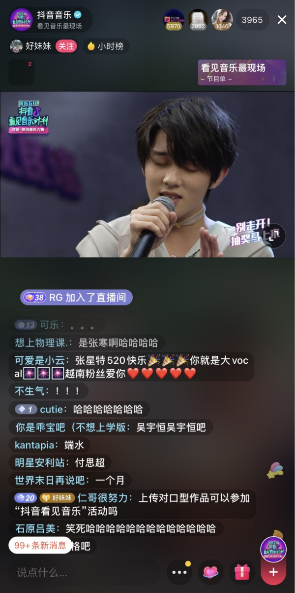 图片4_meitu_6.jpg