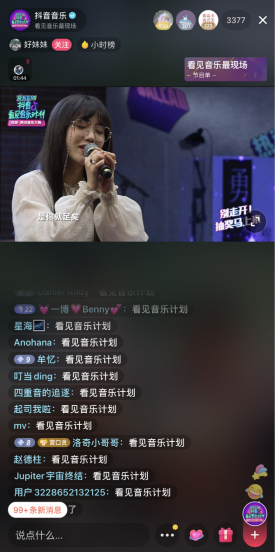 图片5_meitu_7.jpg