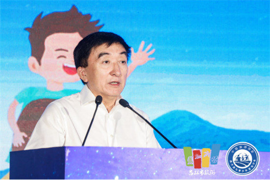 聚首北国江城 论道亲子研学 2021中国亲子游与研学旅行大会成功举行