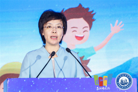 聚首北国江城 论道亲子研学 2021中国亲子游与研学旅行大会成功举行