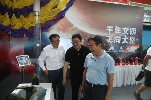 微信图片_20210729100825.jpg