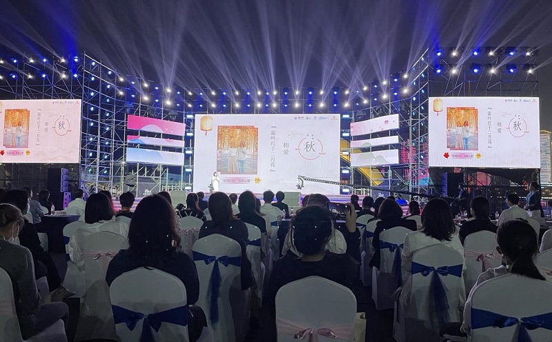 微信截图_20211001000231.jpg