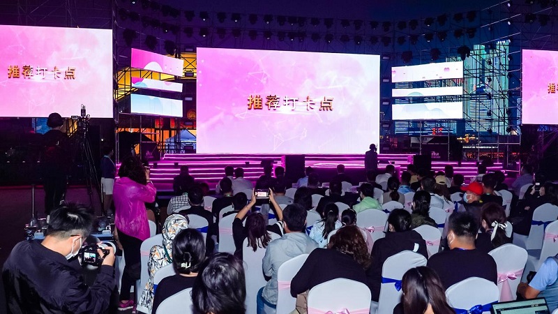 微信截图_20210930232332.jpg