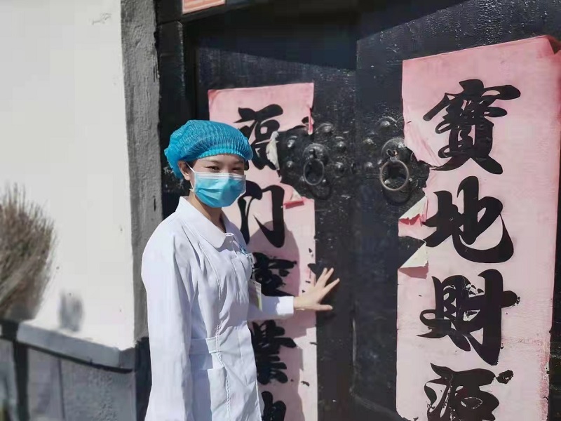 微信图片_20211021103955.jpg