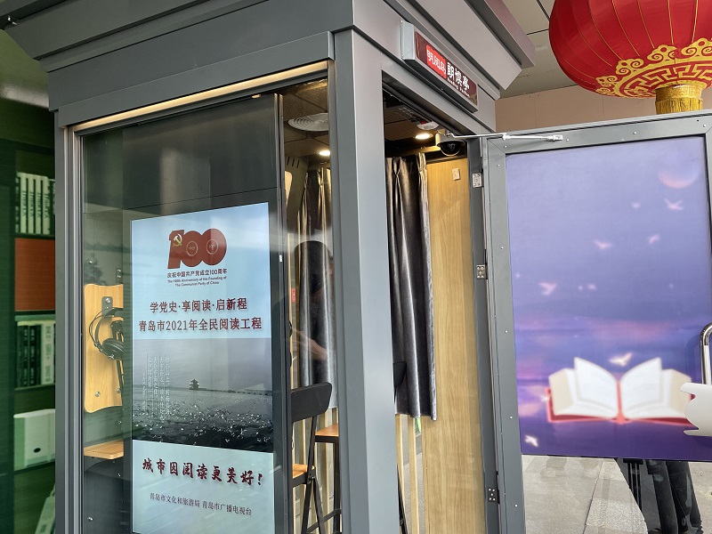 微信图片_20211029100710.jpg