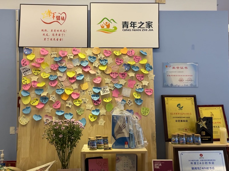 微信图片_20211029100944.jpg