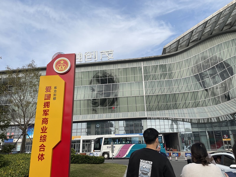 微信图片_20211029092545.jpg