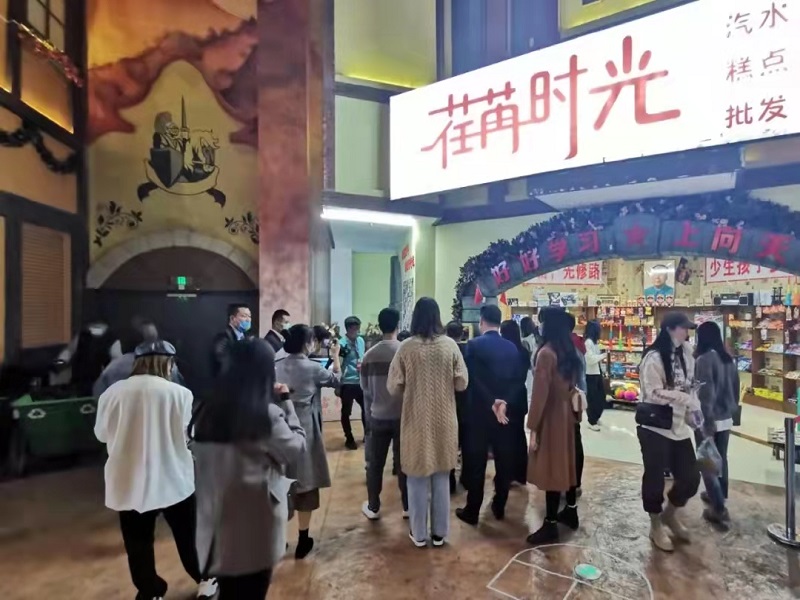 微信图片_20211029091219.jpg
