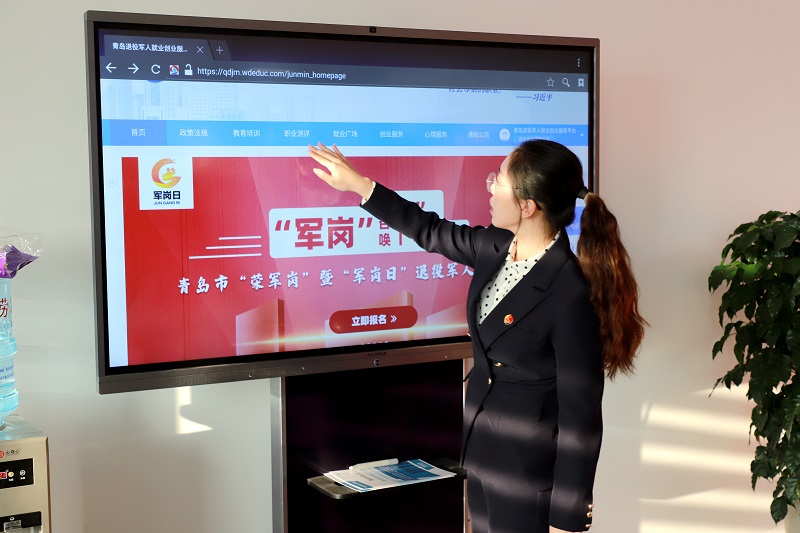 微信图片_20211029092204.jpg