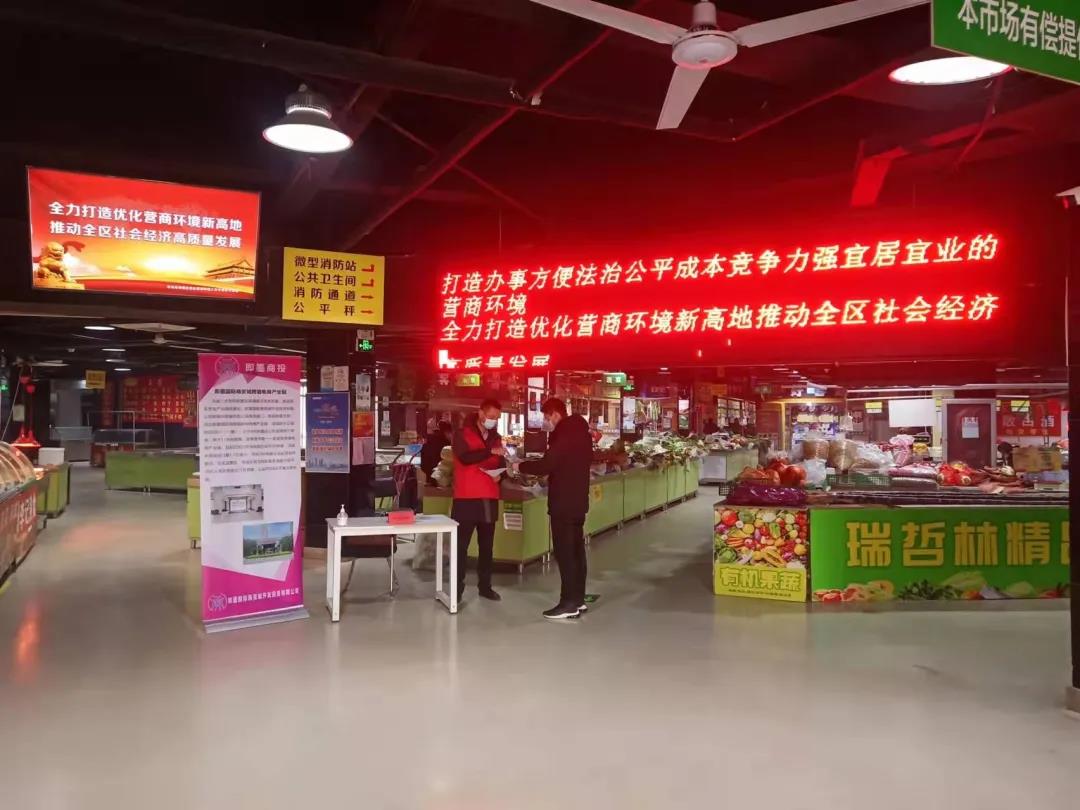 1639723054320571.jpg 1.jpg