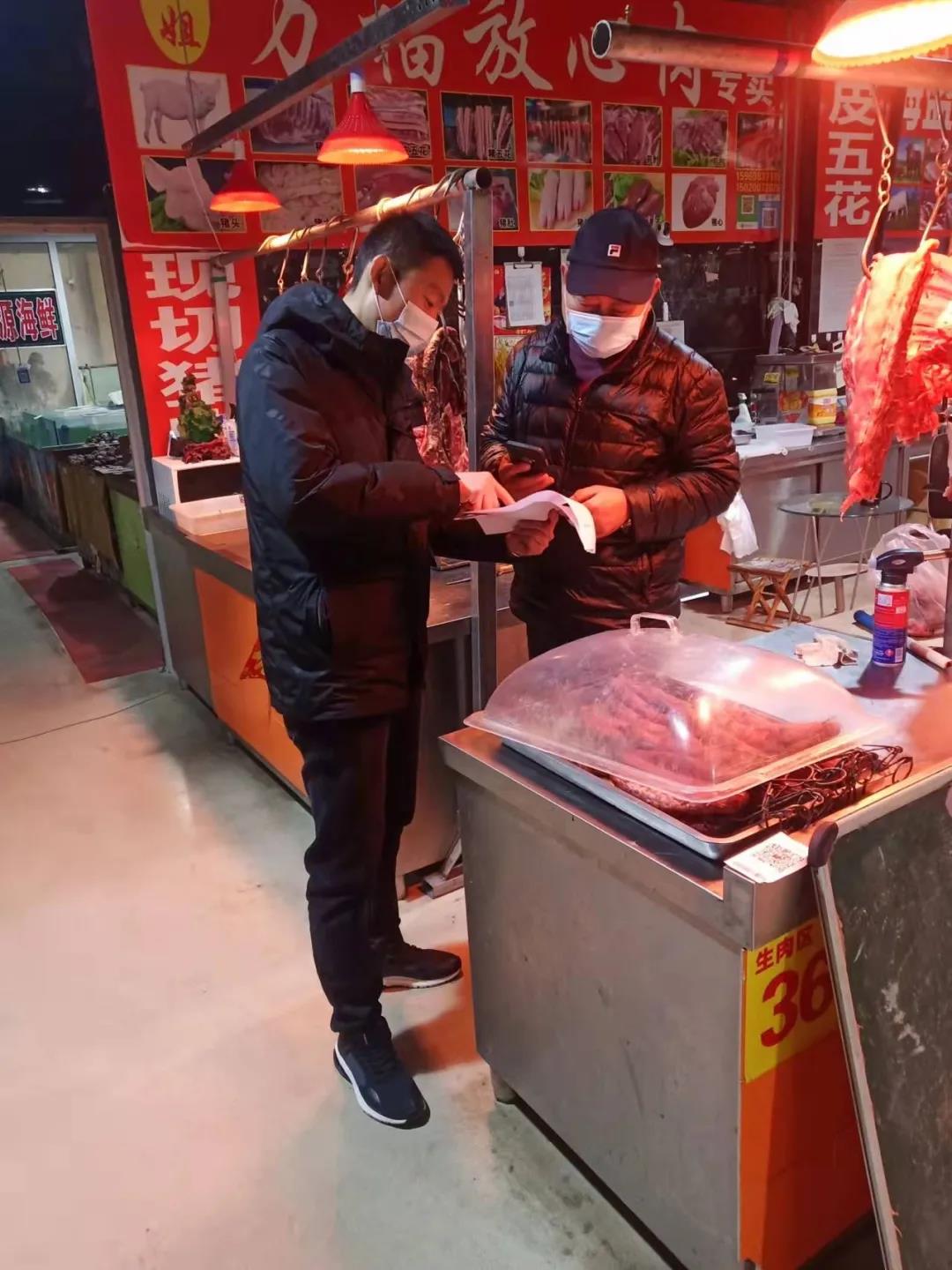 1639723084764061.jpg 2.jpg