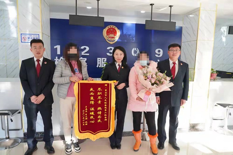 微信图片_20211222111918.jpg
