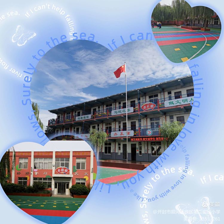 微信图片_20210903165149.jpg