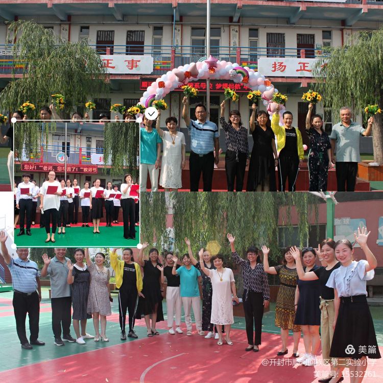 微信图片_20210903165226.jpg