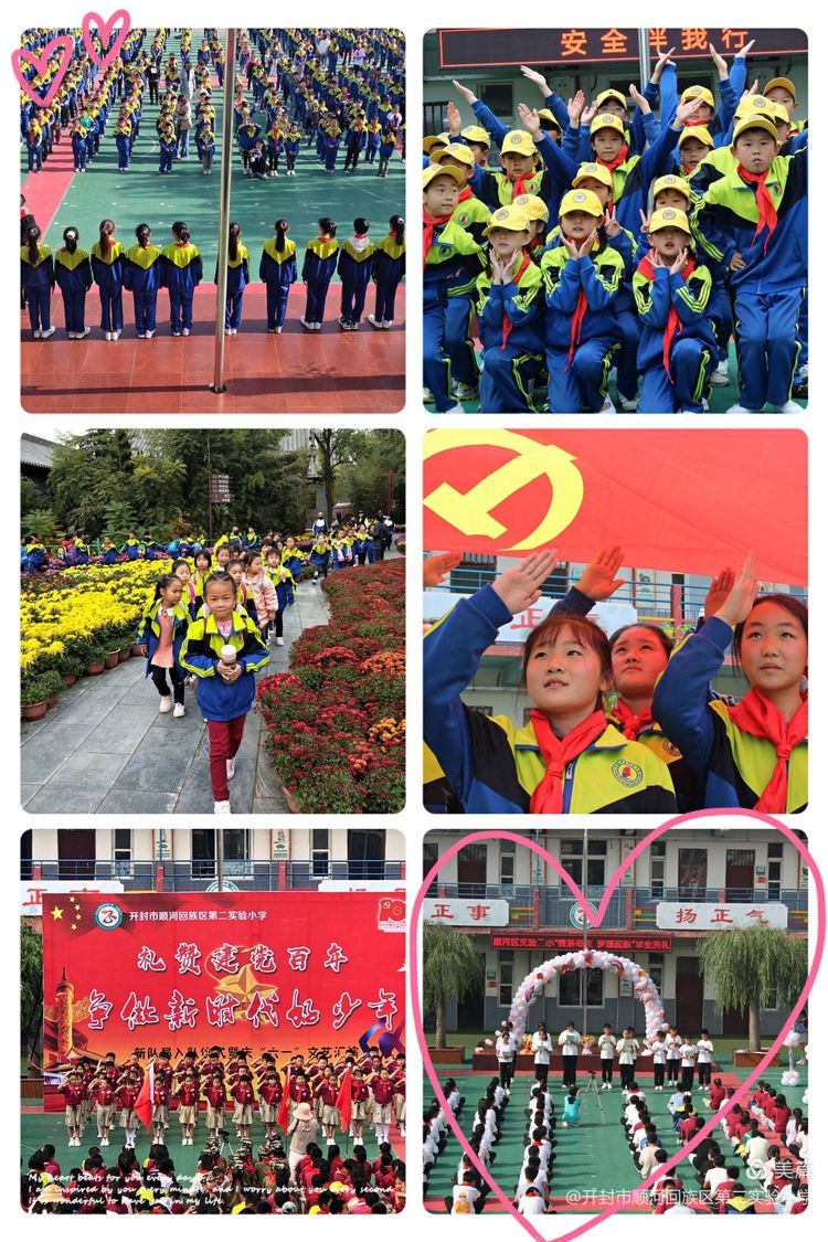 微信图片_20210903165240.jpg