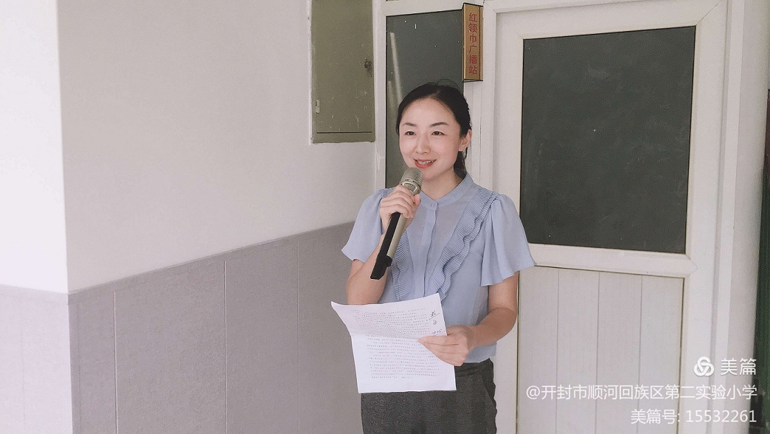 微信图片_20210918163627.jpg