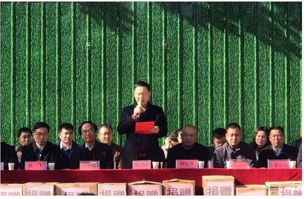 河南鲁山:爱心捐助进校园 冬日暖阳暖人心