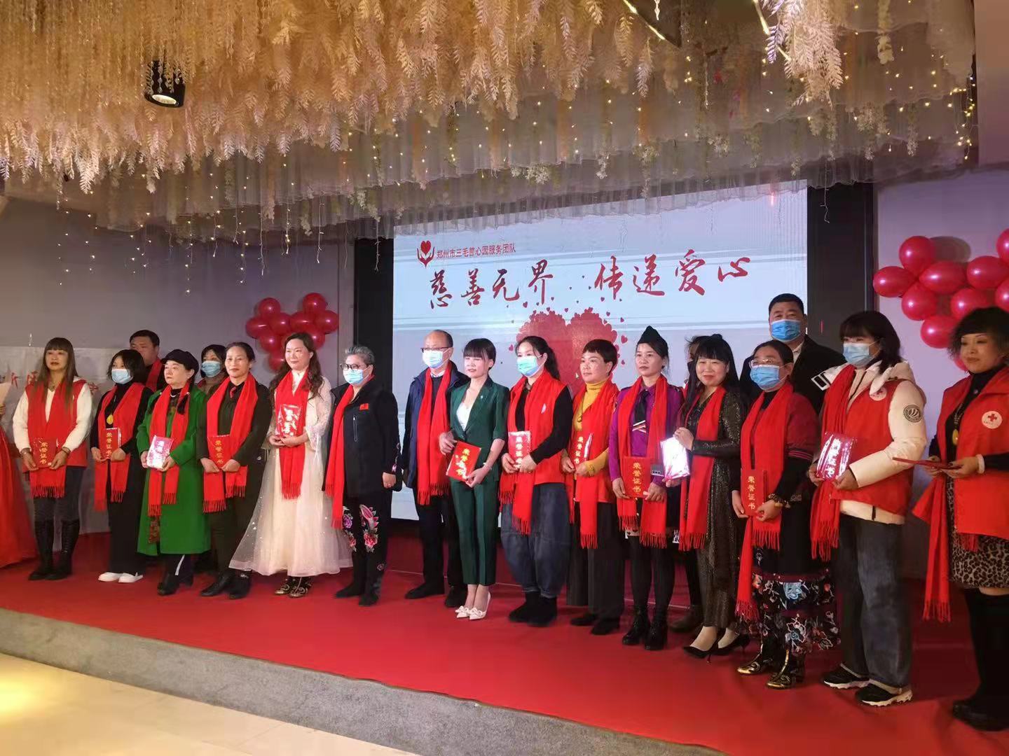 微信图片_20211227110425.jpg