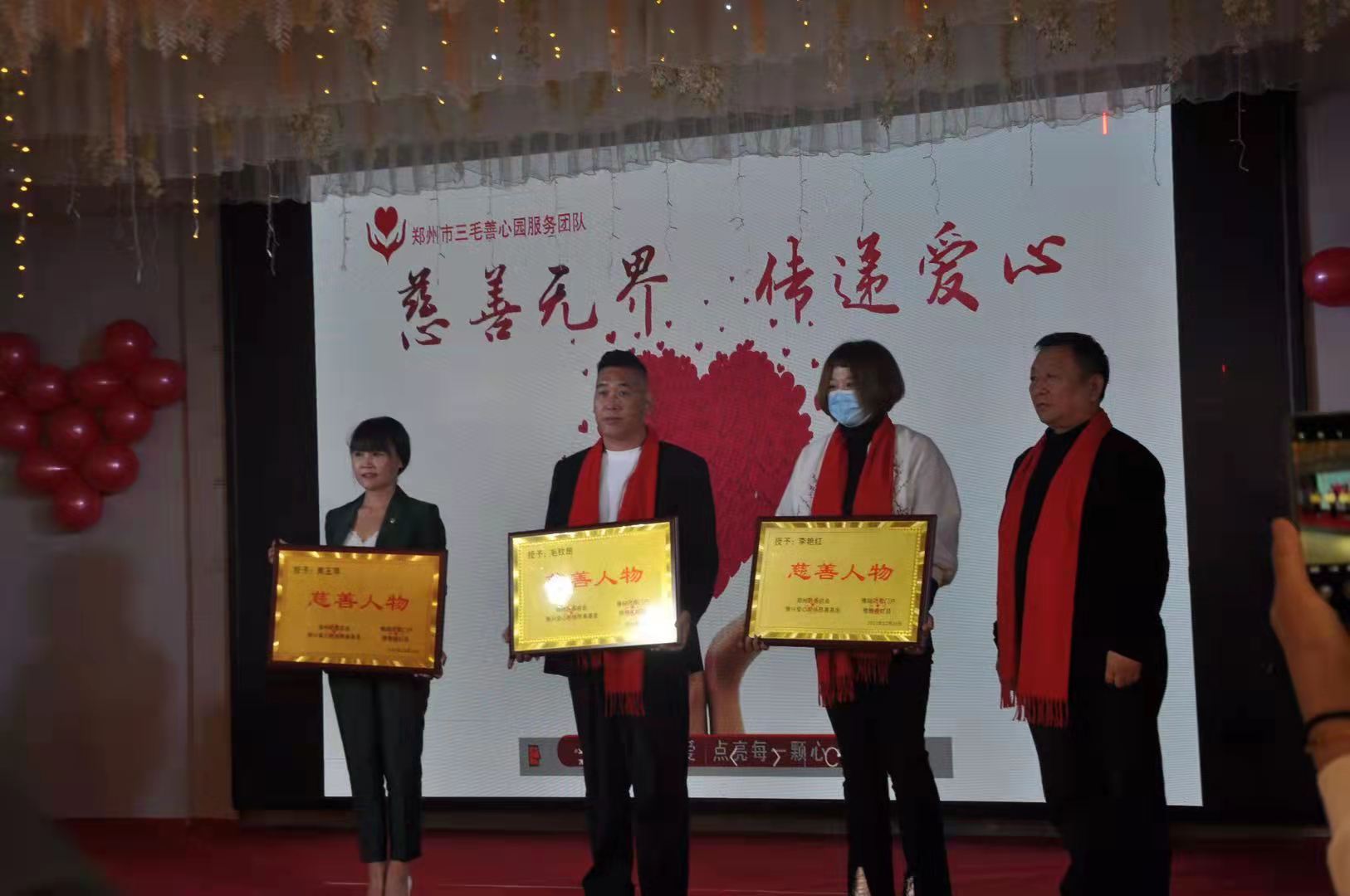 微信图片_20211227110433.jpg