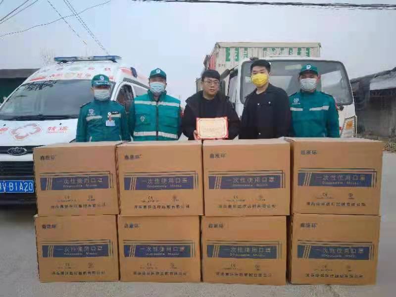 微信图片_20220225171654.jpg
