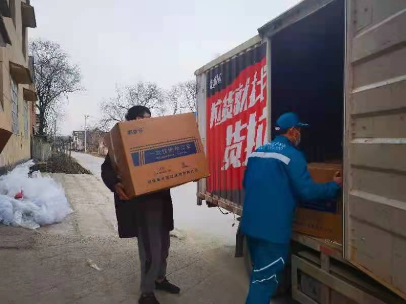 微信图片_20220225171638.jpg