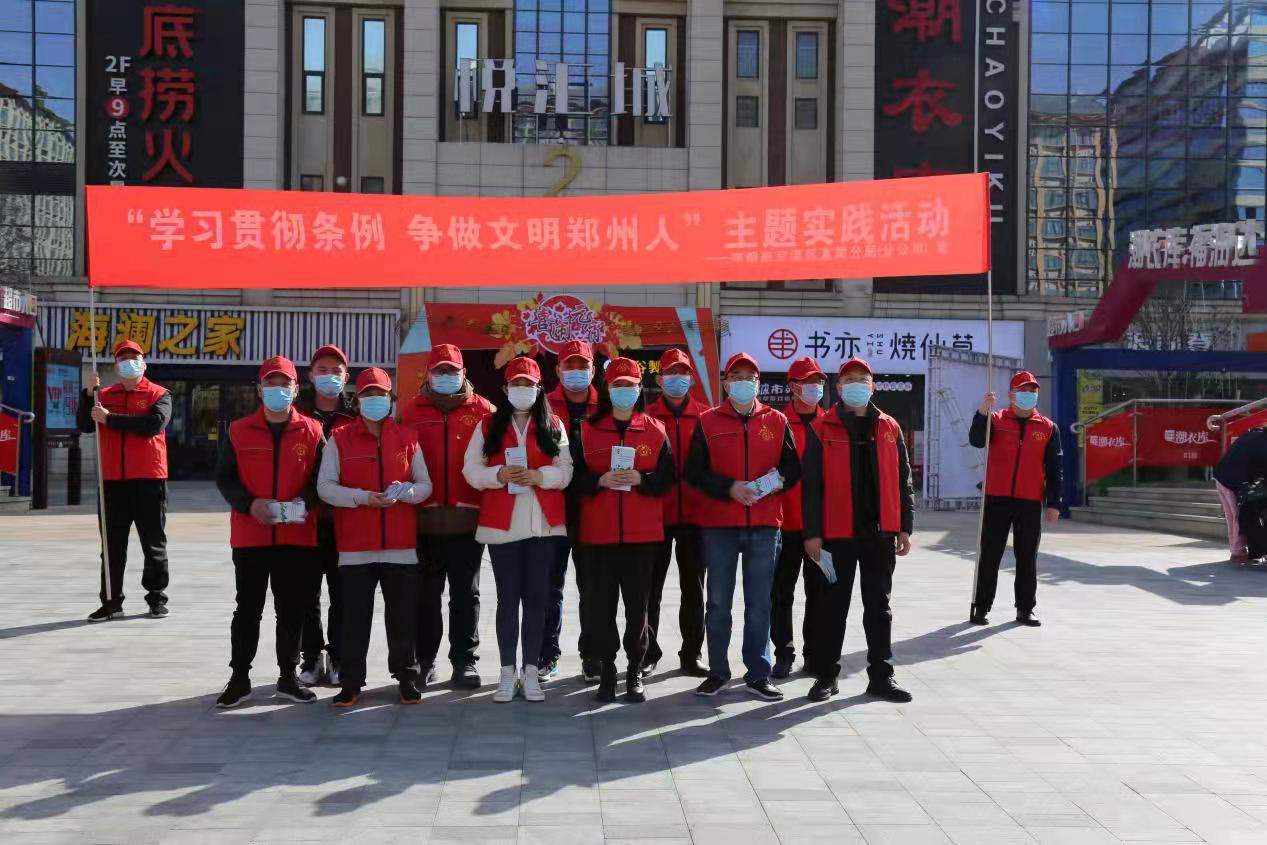 微信图片_20220302184440.jpg