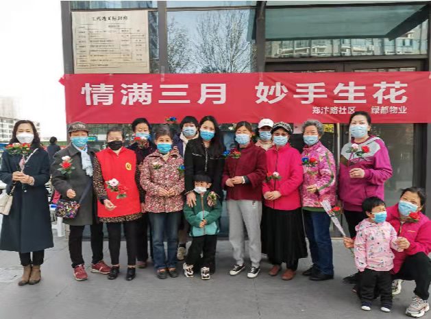 微信图片_20220308115250.jpg