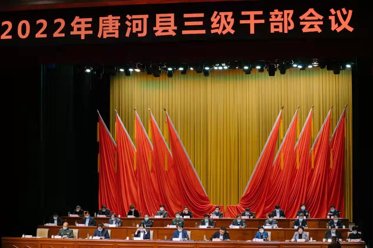 微信图片_20220316102719.jpg